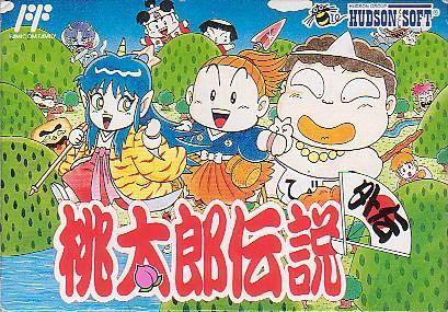 Image of Momotarou Densetsu Gaiden