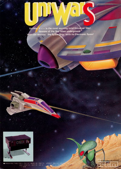 Profile picture of UniWar S