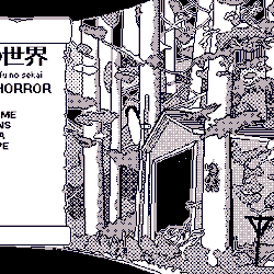 Image of World of Horror