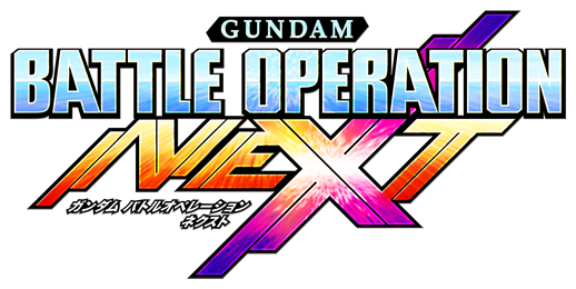 Image of Gundam Battle Operation Next