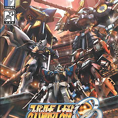 Image of Super Robot Wars OG: Original Generations