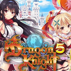 Image of Dragon Knight 5