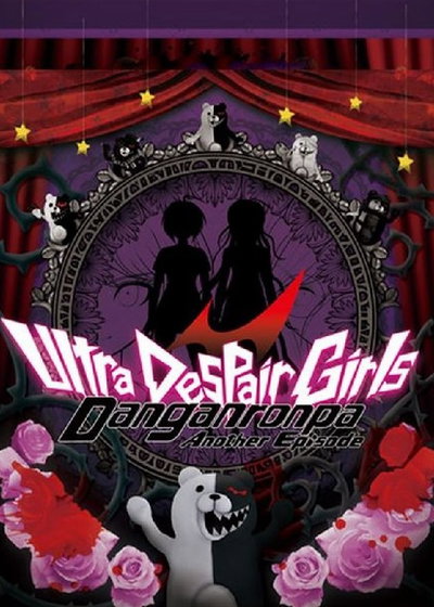 Profile picture of Danganronpa Another Episode: Ultra Despair Girls
