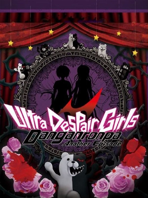 Image of Danganronpa Another Episode: Ultra Despair Girls