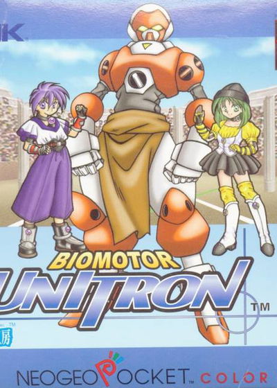 Profile picture of Biomotor Unitron Profile picture of Biomotor Unitron