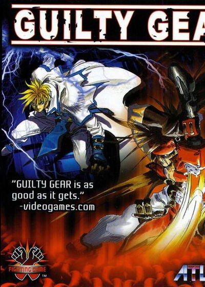 Profile picture of Guilty Gear Profile picture of Guilty Gear