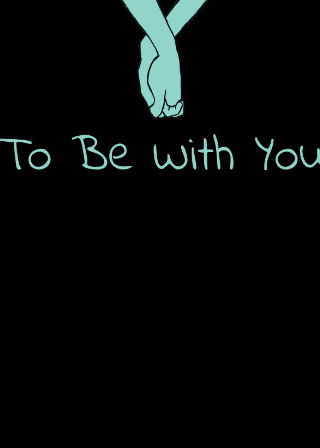 Profile picture of To Be With You