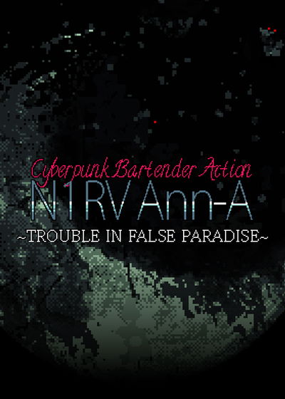 Profile picture of N1RV Ann-A: Cyberpunk Bartender Action