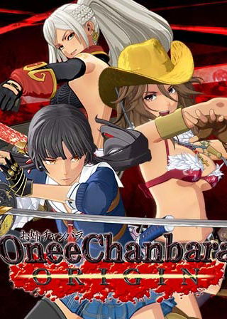 Profile picture of Onee Chanbara ORIGIN Profile picture of Onee Chanbara ORIGIN