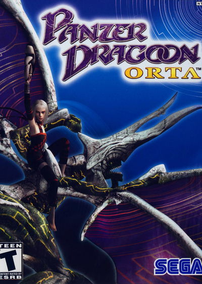 Profile picture of Panzer Dragoon Orta Profile picture of Panzer Dragoon Orta