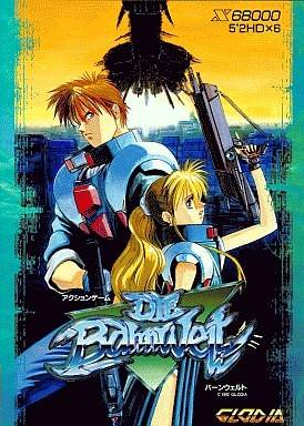 Profile picture of Dcon