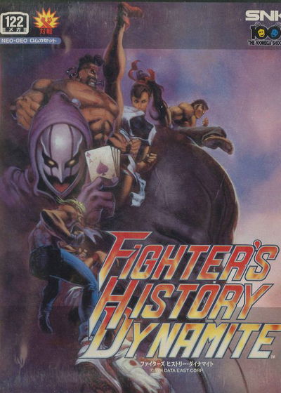 Profile picture of Karnov's Revenge Profile picture of Karnov's Revenge