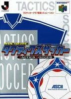 Profile picture of J-League Tactics Soccer