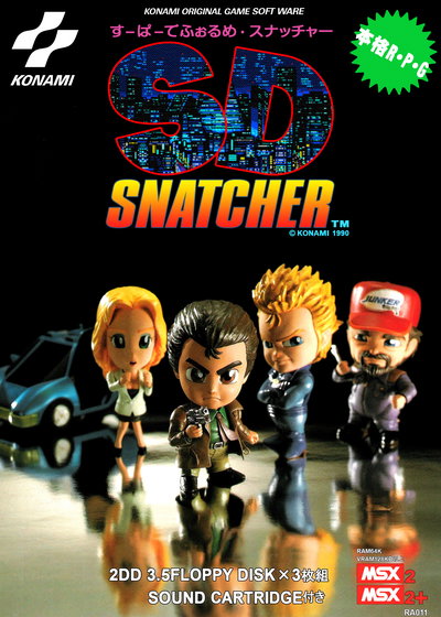 Profile picture of SD Snatcher