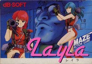Image of Layla
