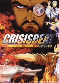Profile picture of Crisis Beat