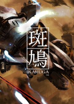 Profile picture of Ikaruga Profile picture of Ikaruga
