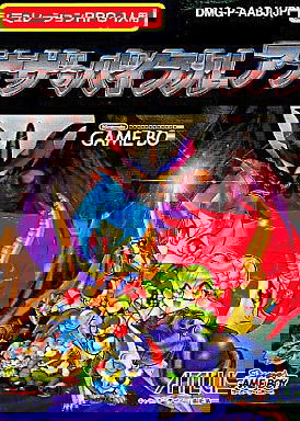 Profile picture of Another Bible Profile picture of Another Bible