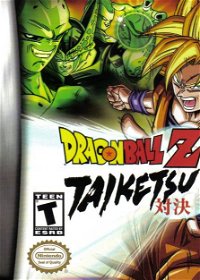 Profile picture of Dragon Ball Z: Taiketsu