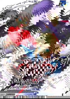 Profile picture of Fate/stay night Profile picture of Fate/stay night