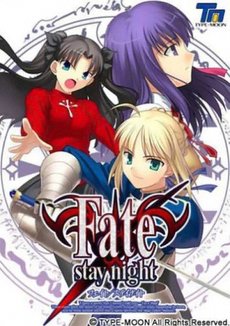 Image of Fate/stay night