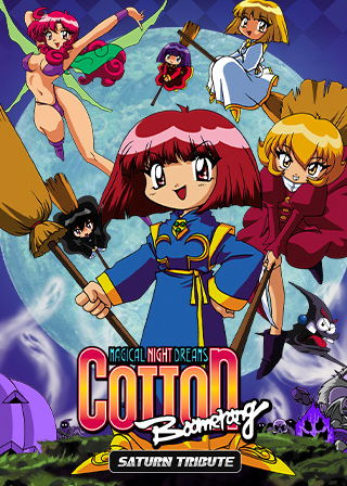 Profile picture of COTTOn Boomerang - Saturn Tribute