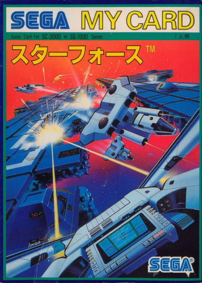 Profile picture of Star Force