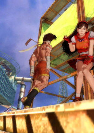 Profile picture of The King of Fighters Online