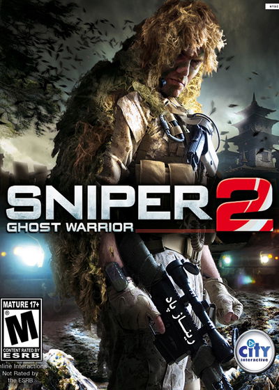Profile picture of Sniper: Ghost Warrior 2 Profile picture of Sniper: Ghost Warrior 2