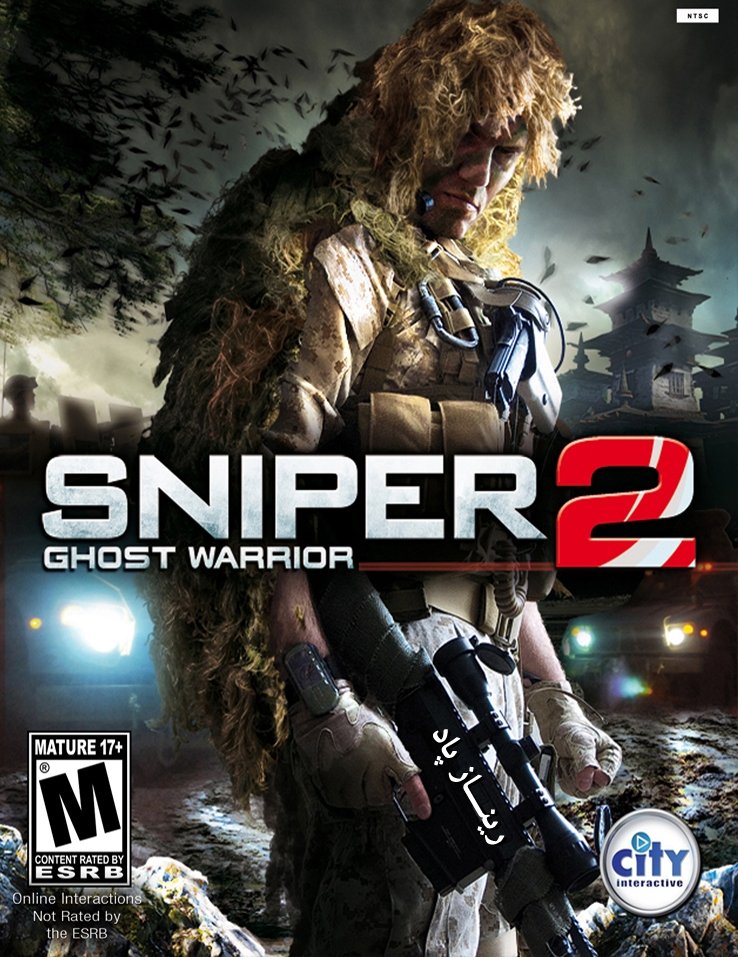 Image of Sniper: Ghost Warrior 2