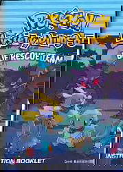Profile picture of Pokémon Mystery Dungeon: Blue Rescue Team Profile picture of Pokémon Mystery Dungeon: Blue Rescue Team