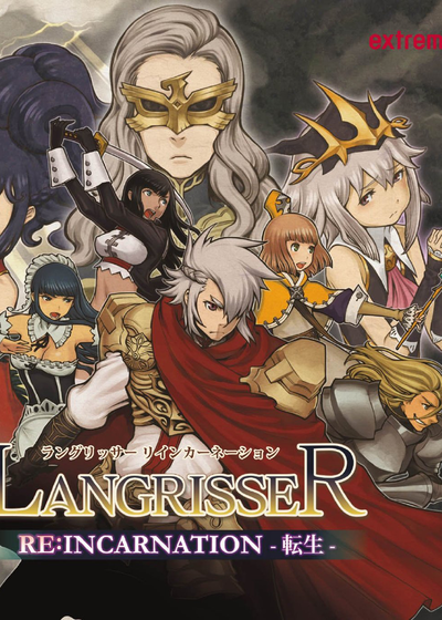 Profile picture of Langrisser Re:Incarnation Tensei Profile picture of Langrisser Re:Incarnation Tensei