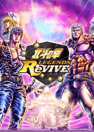 Profile picture of Fist of the North Star: Legends ReVIVE