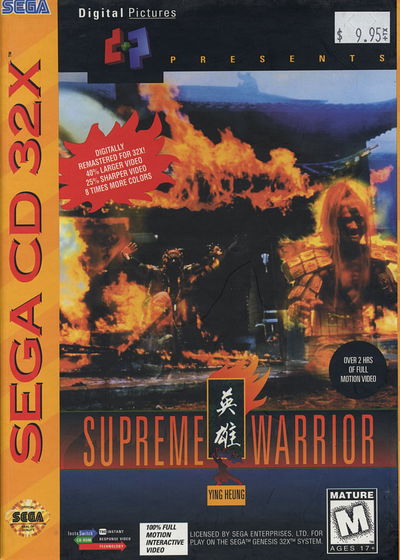 Profile picture of Supreme Warrior Profile picture of Supreme Warrior