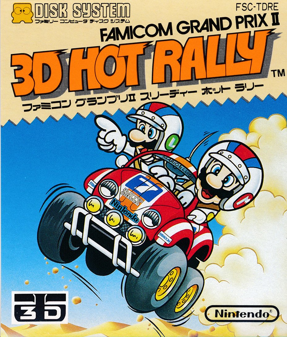 Image of Famicom Grand Prix II: 3D Hot Rally