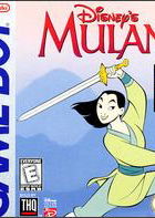 Profile picture of Disney's Mulan