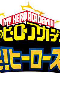 Profile picture of My Hero Academia: Clash! Heroes Battle