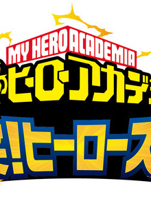 Profile picture of My Hero Academia: Clash! Heroes Battle