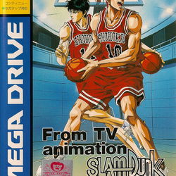 Image of From TV Animation: Slam Dunk: Kyougou Makkou Taiketsu!