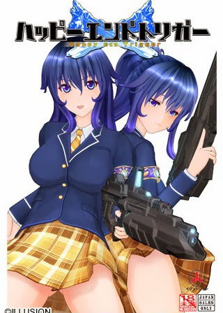 Profile picture of Happy End Trigger