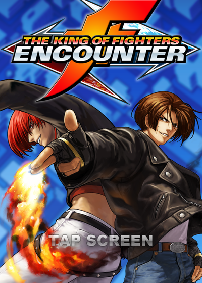 Profile picture of The King of Fighters Encounter