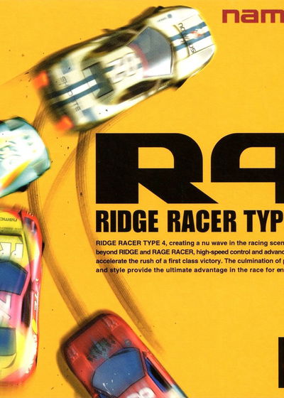 Profile picture of Ridge Racer Type 4 Profile picture of Ridge Racer Type 4