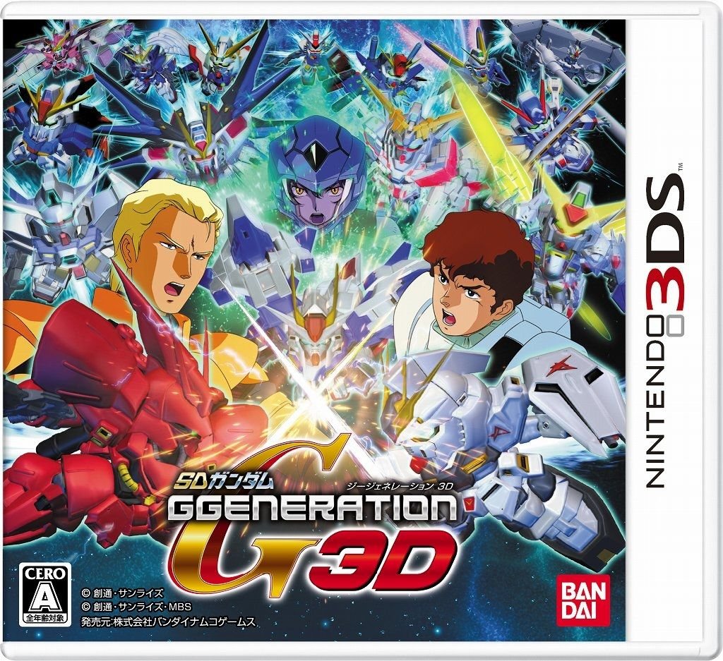 Image of SD Gundam G Generation 3D