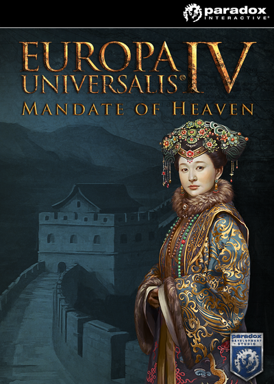 Profile picture of Europa Universalis IV: Mandate of Heaven Profile picture of Europa Universalis IV: Mandate of Heaven