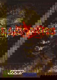 Profile picture of Last Rites