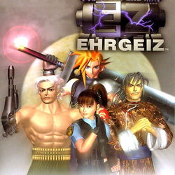 Image of Ehrgeiz