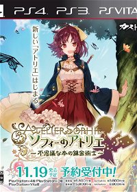 Profile picture of Atelier Sophie: The Alchemist of the Mysterious Book