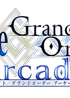 Profile picture of Fate/Grand Order Arcade