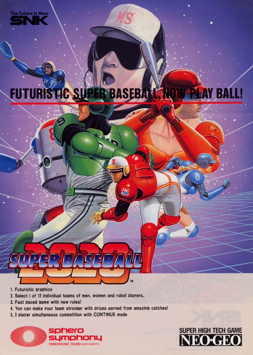 Image of 2020 Super Baseball