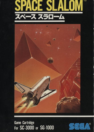 Profile picture of Space Slalom